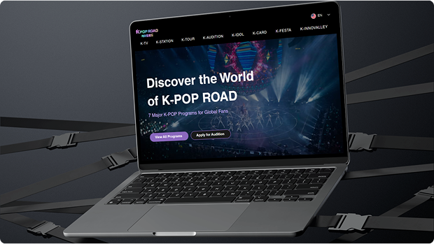KPOPROAD.KR mockup