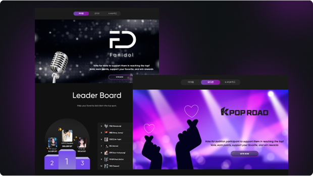 AUDITION.KPOPROAD.COM mockup